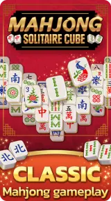 Mahjong-Solitaire-Cube-game4